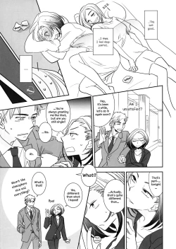 Page 8 of Yuuwaku shitai no - I'm in the mood |  I want to seduce you.