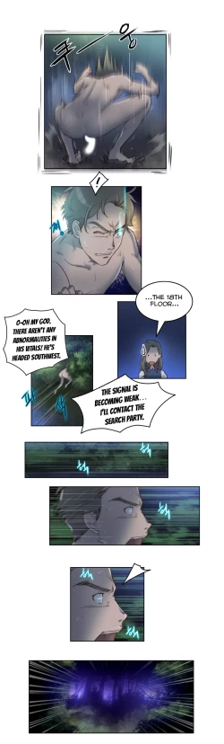 Page 100 of Erotic Sensuality & Perception Ch. 1-8