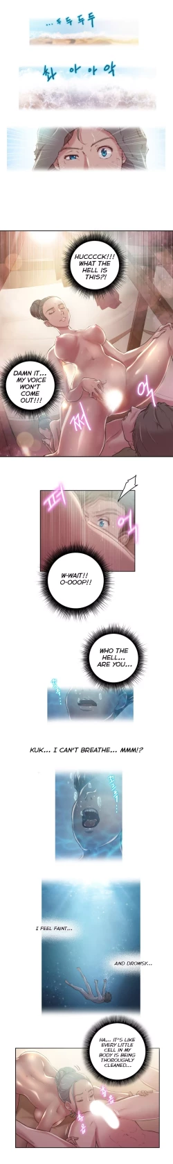 Page 111 of Erotic Sensuality & Perception Ch. 1-8