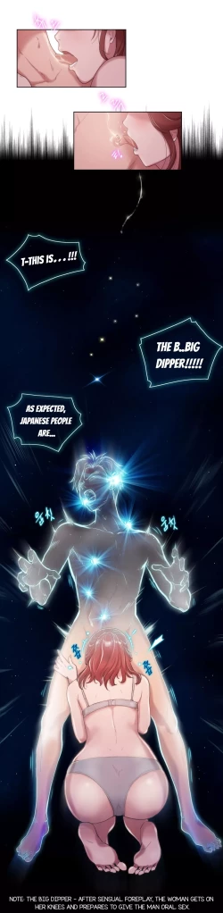 Page 70 of Erotic Sensuality & Perception Ch. 1-8