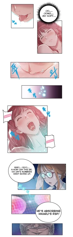 Page 88 of Erotic Sensuality & Perception Ch. 1-8