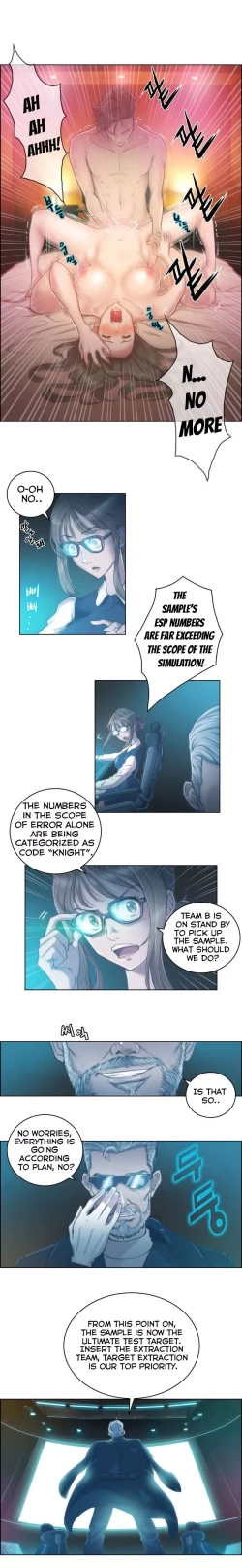 Page 8 of Erotic Sensuality & Perception Ch. 1-8