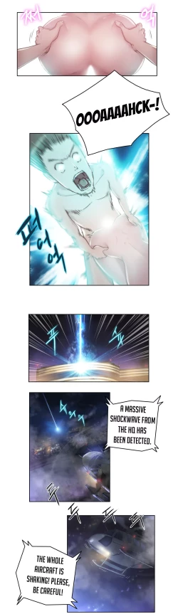 Page 97 of Erotic Sensuality & Perception Ch. 1-8