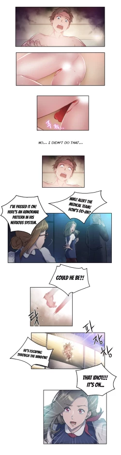 Page 99 of Erotic Sensuality & Perception Ch. 1-8