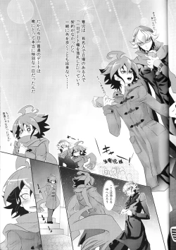 Page 11 of Rune Eyes