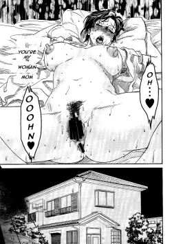 Page 14 of Nemuri Haha 2