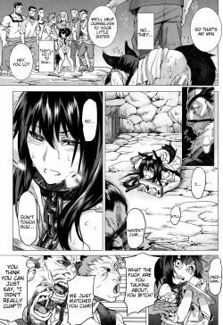 Page 11 of Kumei