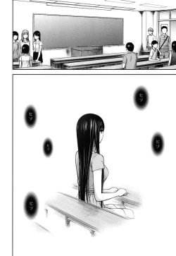 Page 262 of Ayamachi, Hajimemashite.