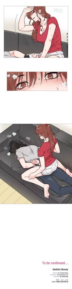 Page 77 of Sadistic Beauty Ch.1-14