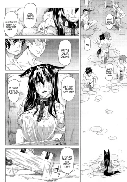 Page 32 of Kumei