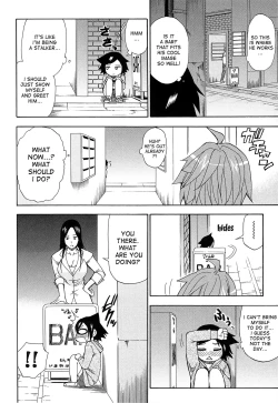 Page 179 of Tada Koishikute, Aitakute...