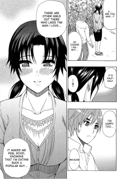 Page 204 of Tada Koishikute, Aitakute...