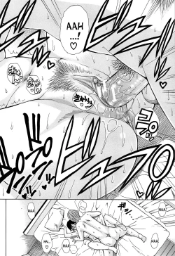 Page 215 of Tada Koishikute, Aitakute...