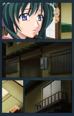 Page 18 of Mofukuzuma Special Ban Kouhen