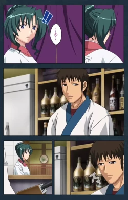 Page 6 of Mofukuzuma Special Ban Kouhen