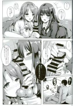 Page 8 of Binetsu Cinderella
