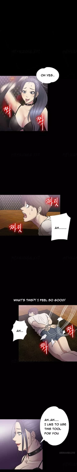 Page 221 of Secret Island Ch.1-25