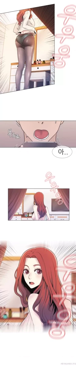 Page 52 of Miss Mystic Ch.1-19