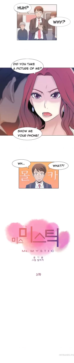 Page 57 of Miss Mystic Ch.1-19