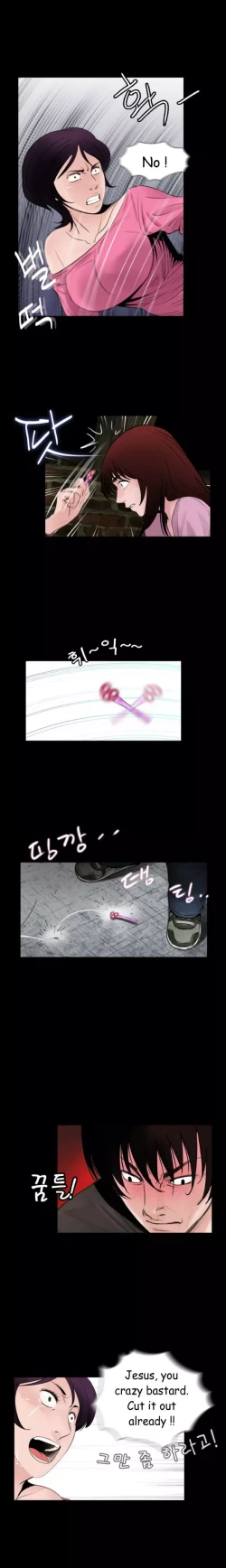 Page 129 of Missing Ch.1-8