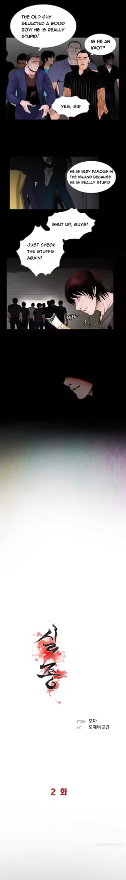 Page 28 of Missing Ch.1-8