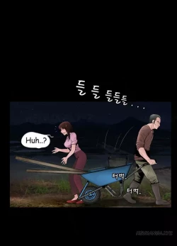 Page 92 of Missing Ch.1-8