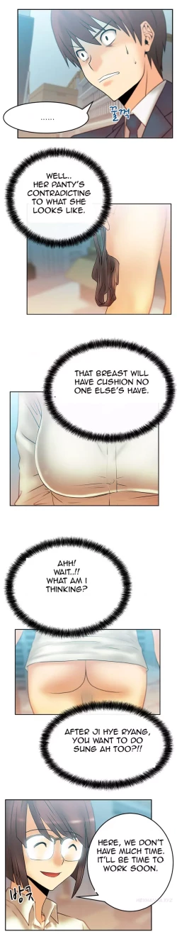 Page 146 of My Office Ch.1-31