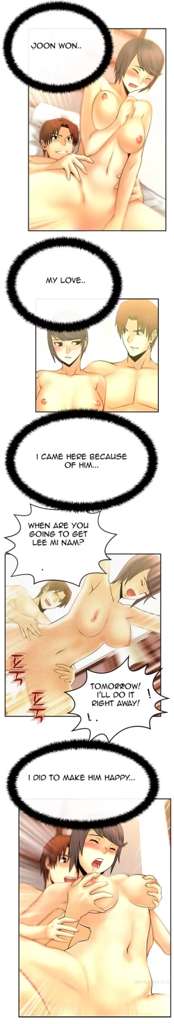 Page 222 of My Office Ch.1-31