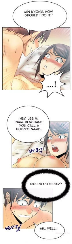 Page 244 of My Office Ch.1-31