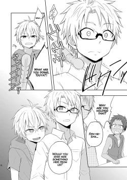 Page 15 of Momota-ke 6