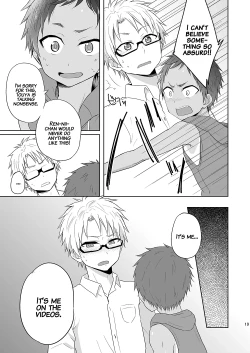 Page 18 of Momota-ke 6