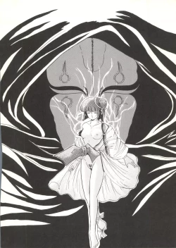 Page 58 of Momoiro Zatsuon Vol. 3