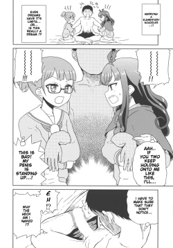 Page 4 of Young Paprikan