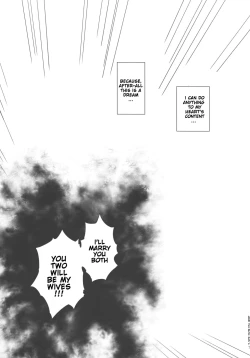 Page 7 of Young Paprikan