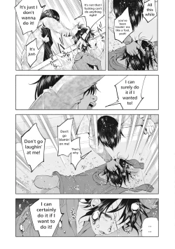 Page 19 of Boku wa Nanimo Dekinai | I Can't Do Anything Right