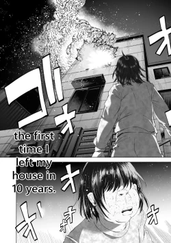 Page 3 of Boku wa Nanimo Dekinai | I Can't Do Anything Right