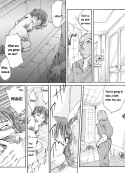 Page 14 of Yokubou Kaiki dai 141 shou - Kichiku Goukanma Hiru Mero Rape ① Ninpu Manabi hen