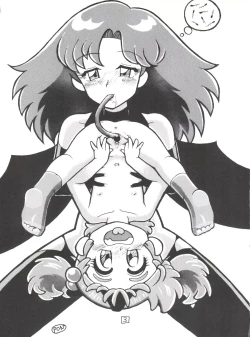 Page 2 of Momojiru. vol.06