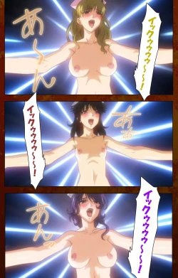 Page 114 of Anata no Shiranai Kangofu Kouhen Complete Ban