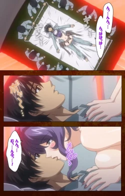 Page 119 of Anata no Shiranai Kangofu Kouhen Complete Ban