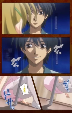 Page 11 of Anata no Shiranai Kangofu Kouhen Complete Ban