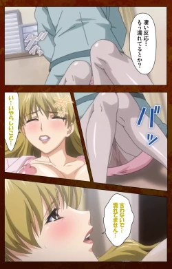 Page 22 of Anata no Shiranai Kangofu Kouhen Complete Ban