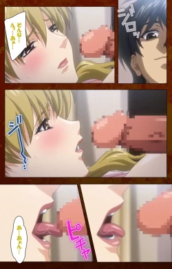 Page 24 of Anata no Shiranai Kangofu Kouhen Complete Ban