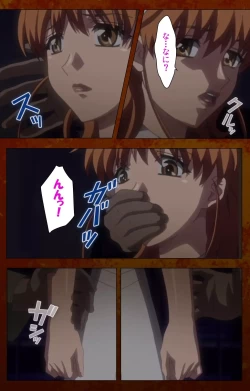 Page 45 of Anata no Shiranai Kangofu Kouhen Complete Ban