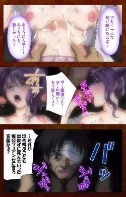 Page 82 of Anata no Shiranai Kangofu Kouhen Complete Ban