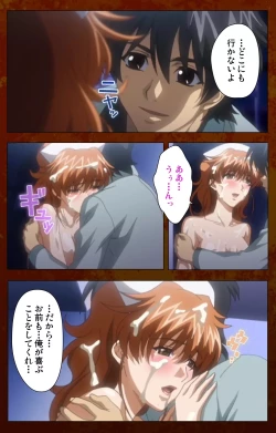 Page 94 of Anata no Shiranai Kangofu Kouhen Complete Ban