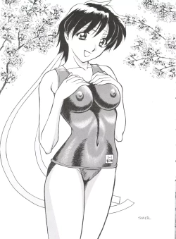 Page 16 of Okachimentaiko BB