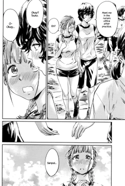 Page 24 of Ojou-sama no Kuchizuke de Shoujo wa Me o Samasu | The Girl Awakens With a Kiss From the Princess