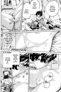 Page 32 of Ojou-sama no Kuchizuke de Shoujo wa Me o Samasu | The Girl Awakens With a Kiss From the Princess