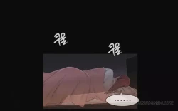 Page 501 of Miss Mystic Ch.1-20